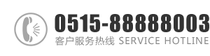 操比视屏网站：0515-88888003